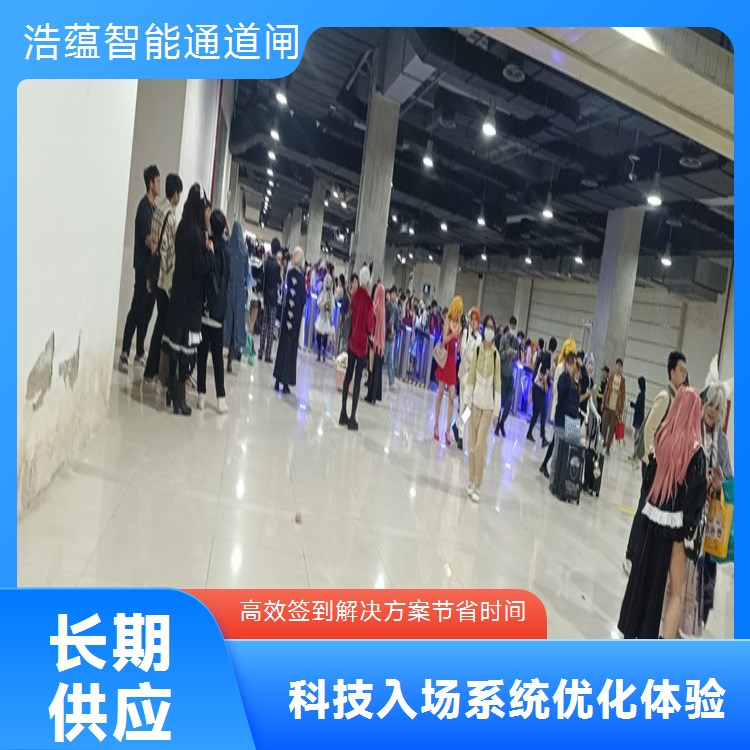 公司年会短期闸机租赁 支持人脸刷卡 人流管控稳定