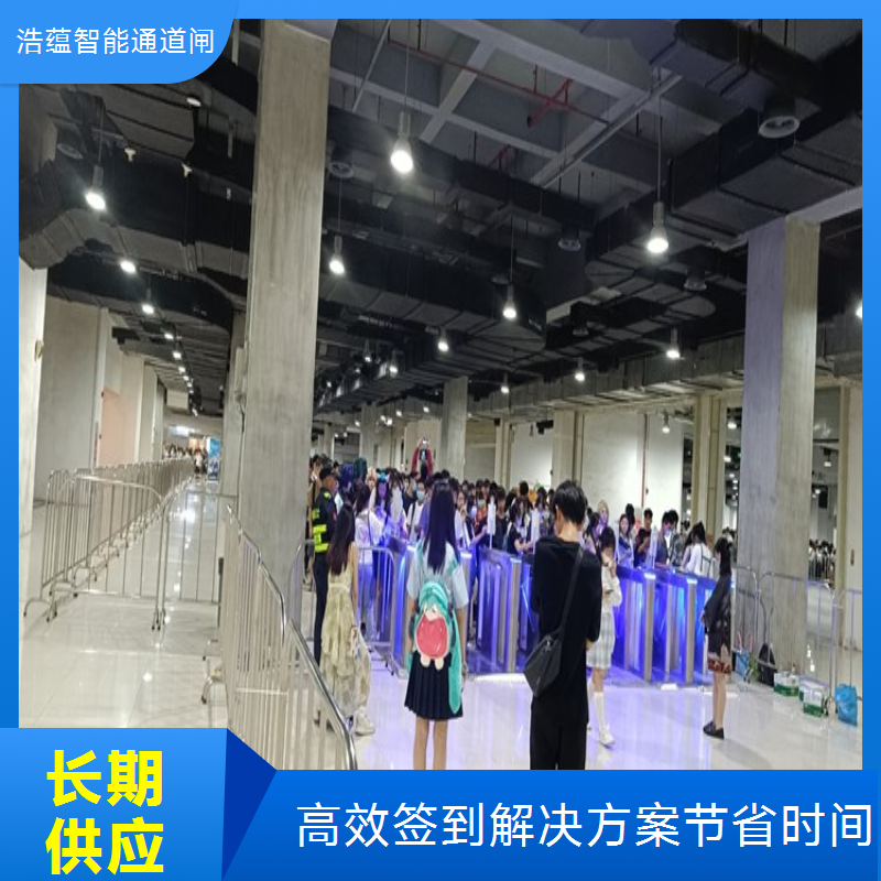 公司年会短期闸机租赁 应对人流高峰 稳定运行少维护