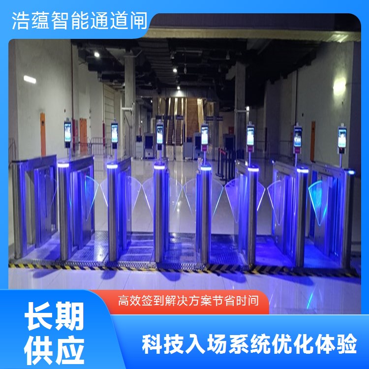 公司年会短期闸机租赁 售后团队专业 及时解决故障