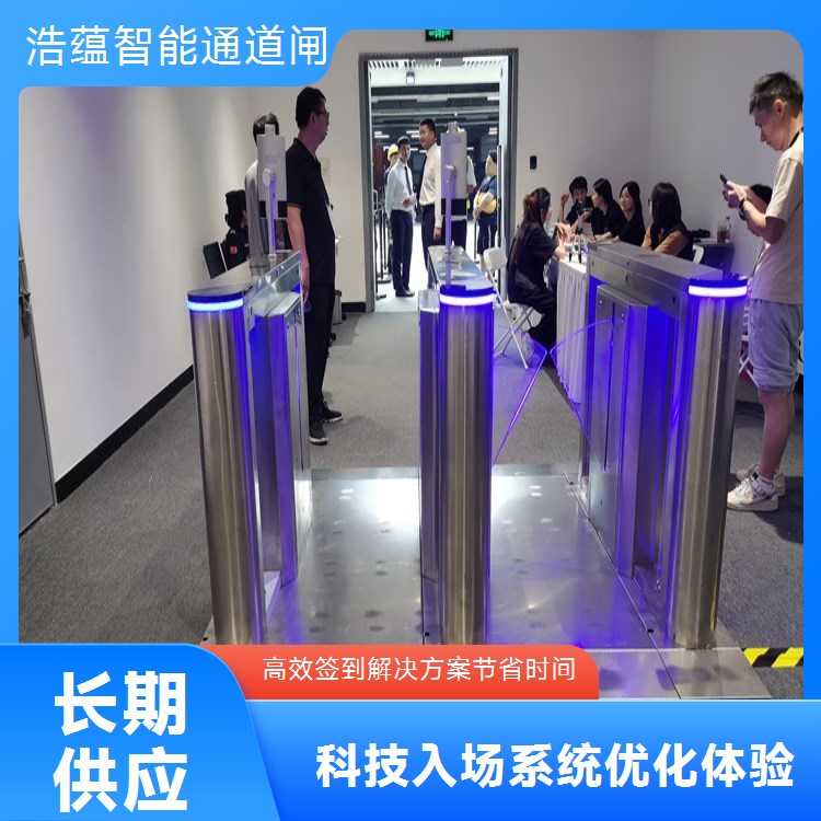 公司年会短期闸机租赁 人流管控优先 安装拆卸便捷