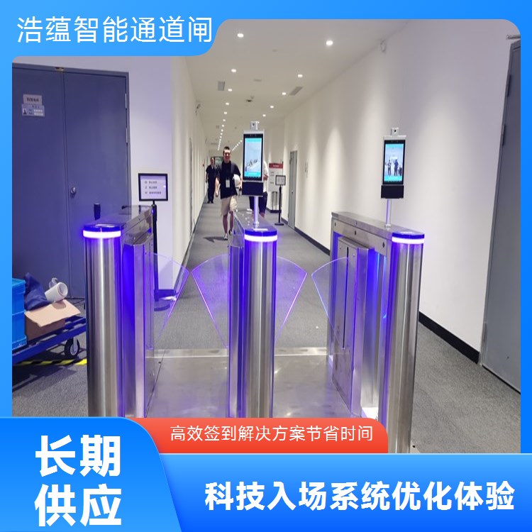 公司年会临时闸机租赁 室内环境适配 售后支持及时
