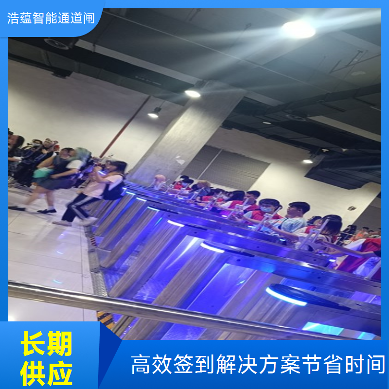公司年会人流管控闸机租赁 临时使用 安装便捷省时间
