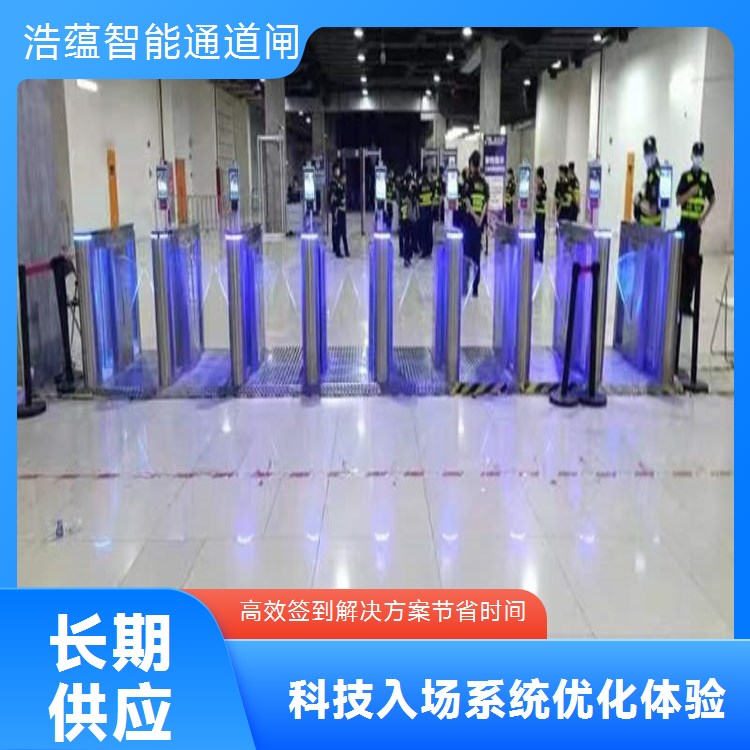 公司年会闸机租赁 临时需求快速响应 室内场地适配设备