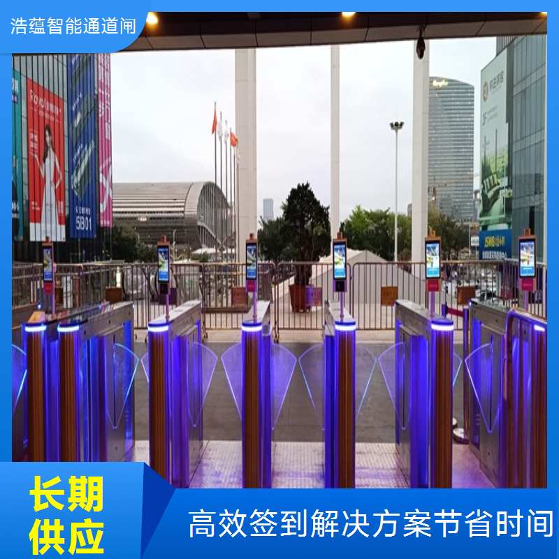 公司年会人流管控闸机租赁 短期使用 减少排队保障秩序