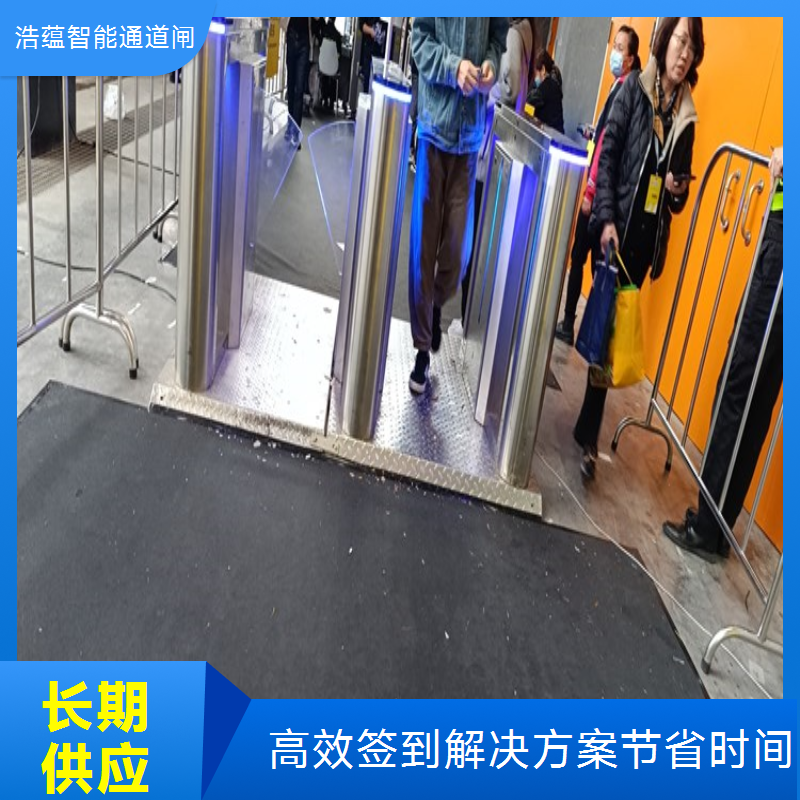 公司年会短期闸机租赁 人流管控高效 安装拆卸省时间