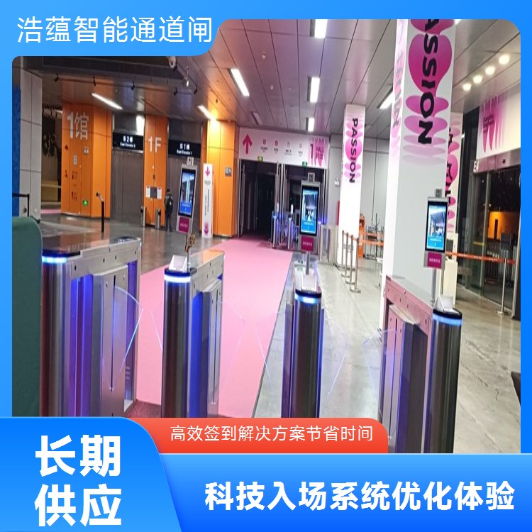 公司年会闸机租赁 室内环境适用 临时使用灵活计费