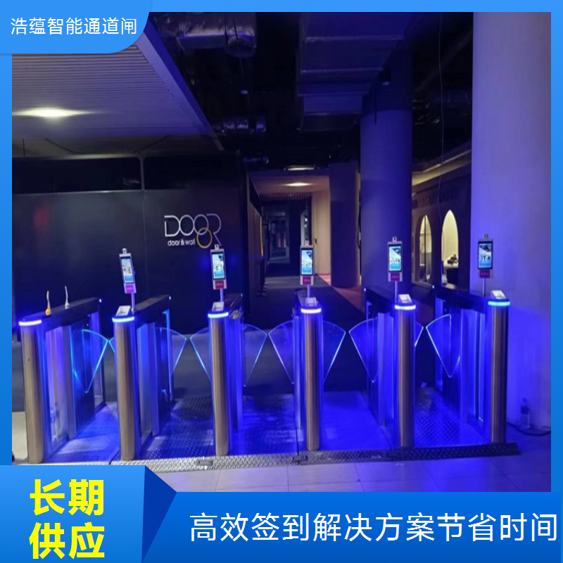公司年会闸机租赁 短期使用无长期投入 人流管理高效