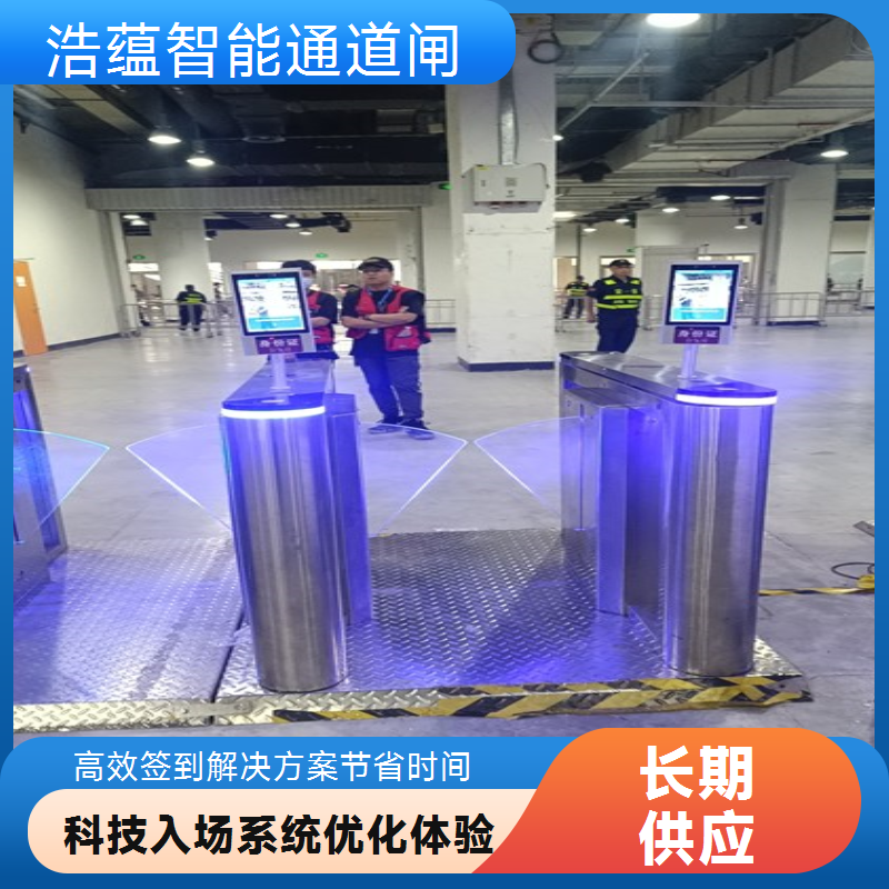 公司年会短期闸机租赁 应对高峰时段 稳定运行少故障