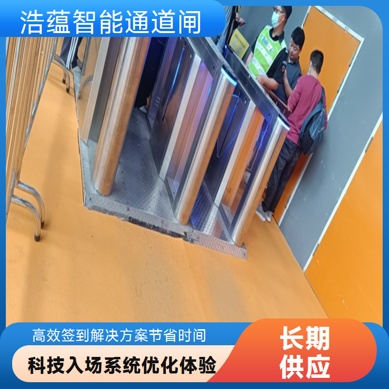 公司年会短期闸机租赁 人流管控优先 稳定运行有保障