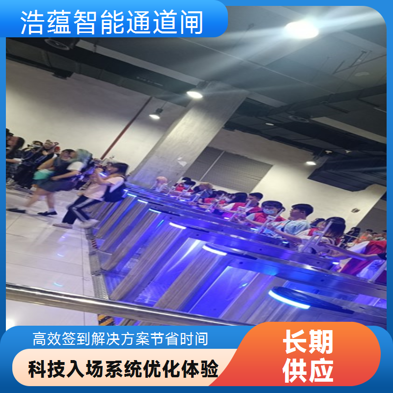 公司年会闸机租赁 临时需求快速安排 室内环境适用