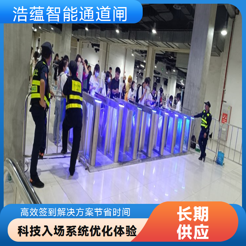 公司年会人流管控闸机租赁 支持人脸识别 临时租赁省成本