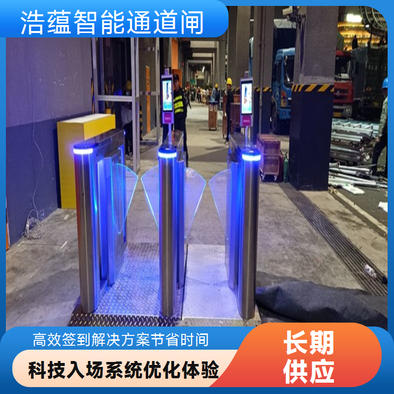 公司年会临时闸机租赁 应对多人流场景 安全管控到位