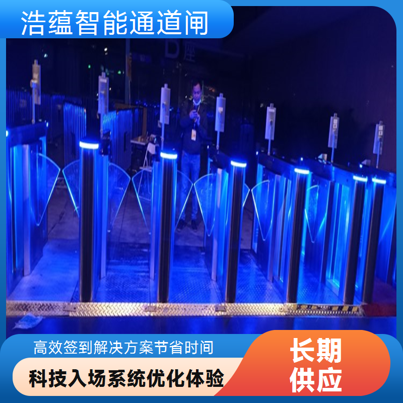 公司年会闸机租赁 人流管控设备 临时使用灵活租期