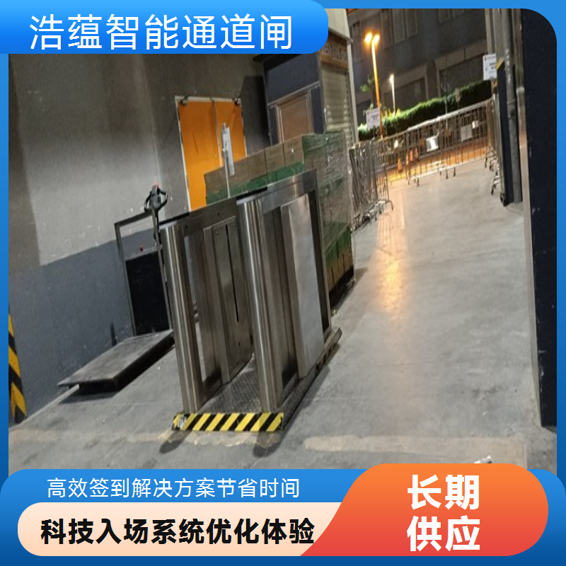 公司年会临时闸机租赁 支持扫码刷卡 计费合理无隐藏