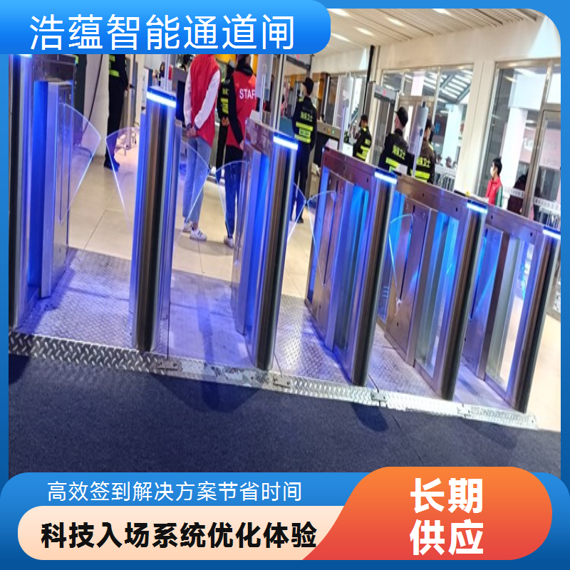 公司年会短期闸机租赁 支持人脸识别 人流管理高效