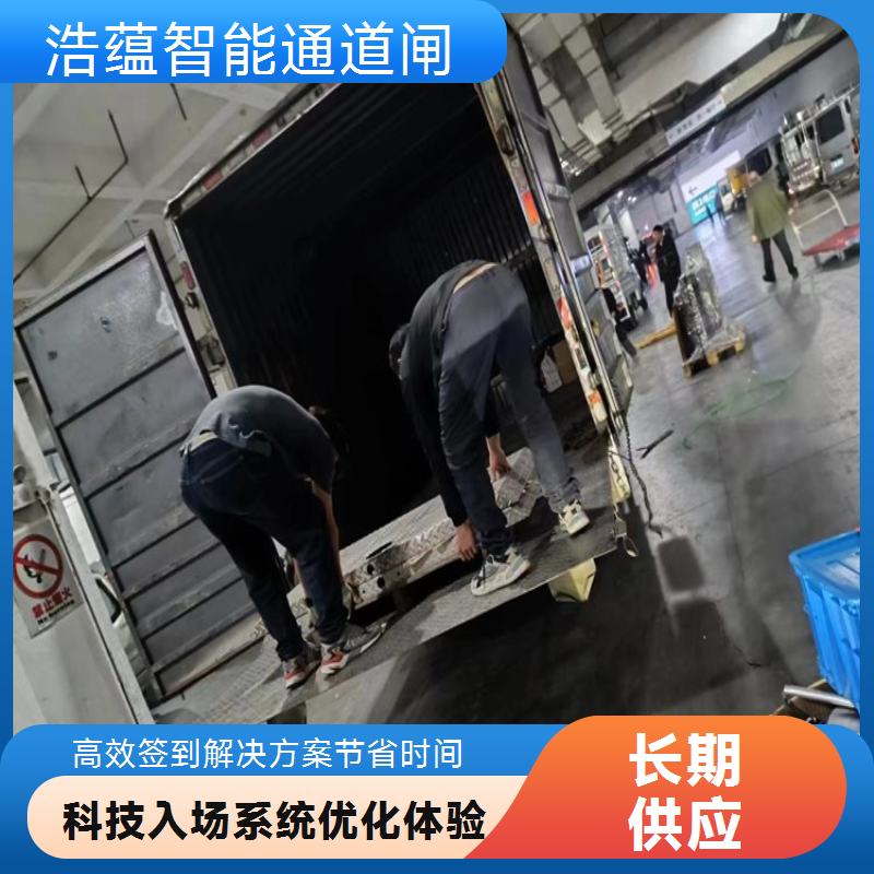 公司年会短期闸机租赁 人流管控优先 售后团队及时响应