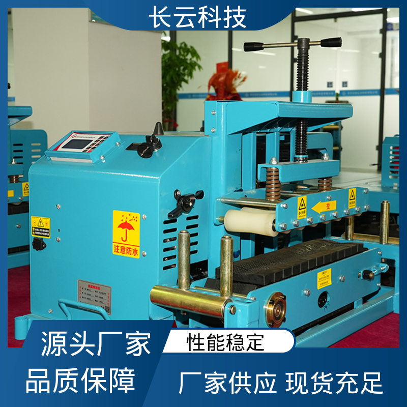 城市电网改造电缆输送机 长云科技 犟牛6号 作业噪声低 