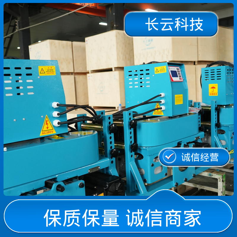 长云科技 电缆敷设施工输送机 犟牛2号加强版 持久耐用 
