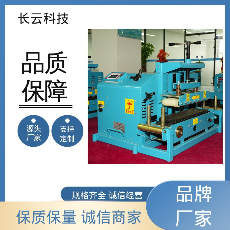 长云科技 电缆输送机专业品牌 犟牛6号 快速布缆 