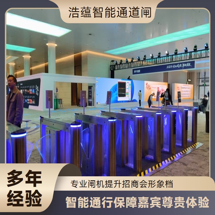 招商会闸机租赁短期使用安装拆卸不影响流程