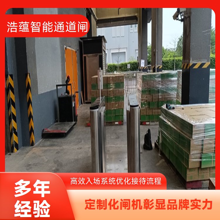 招商会短期闸机租赁场地布局适配通道灵活组合