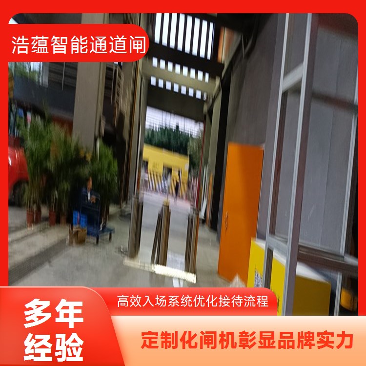 招商会临时闸机租赁会展中心适用高峰不拥堵