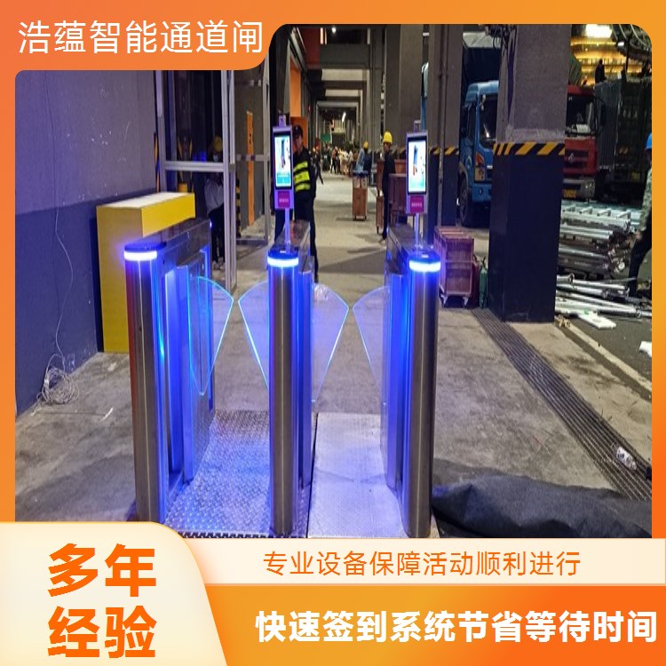 招商会闸机租赁人流管控设备含运输安装服务