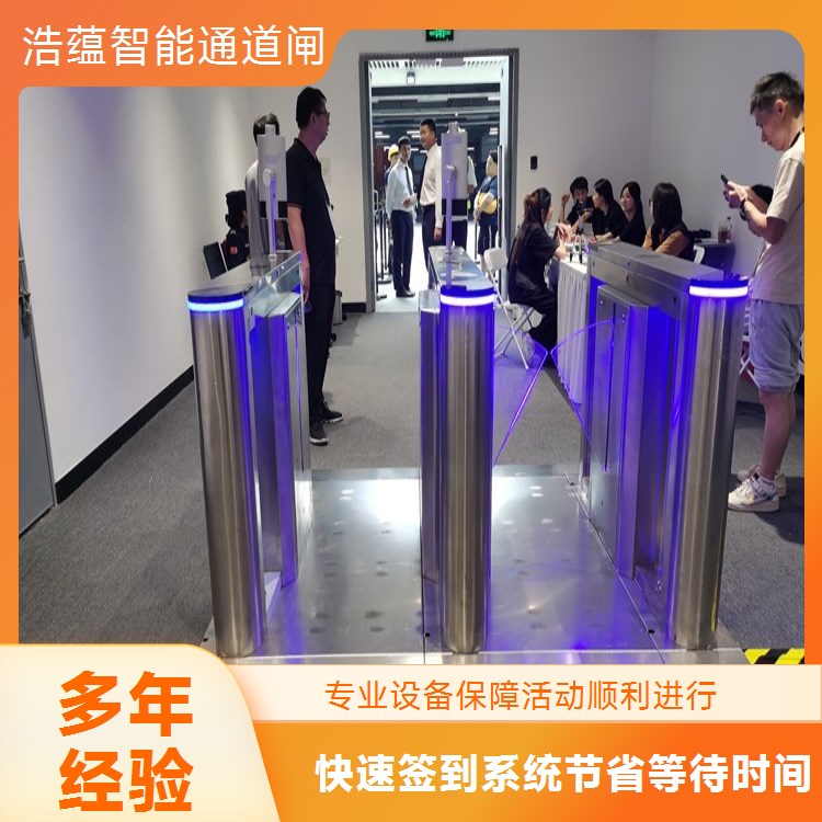 招商会临时闸机租赁安装快速不耽误招商流程