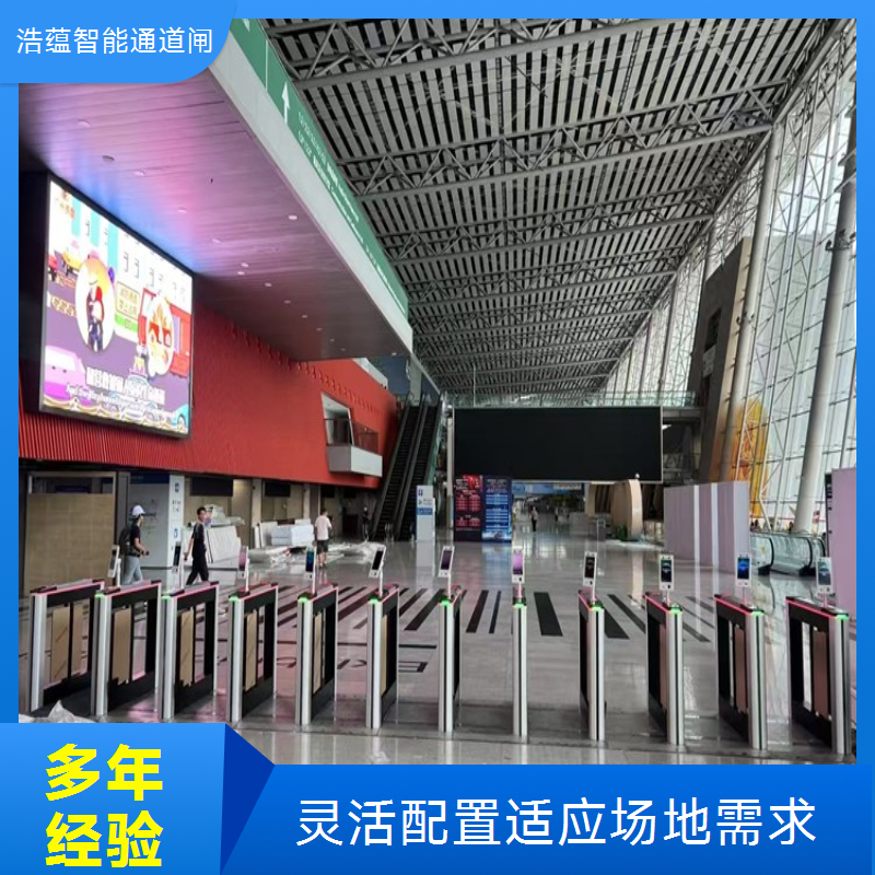 招商会临时闸机租赁产业园区适用高峰管控好