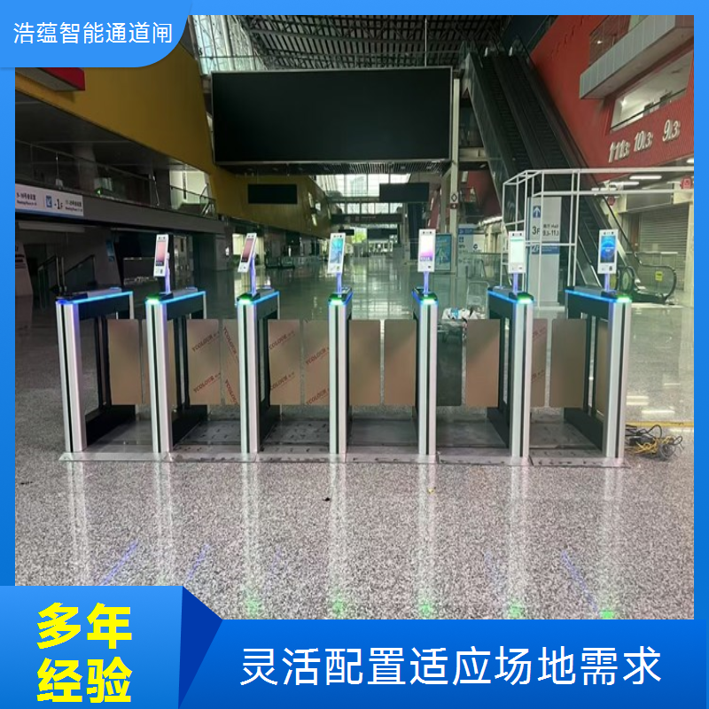 招商会人流管理闸机租赁临时租赁支持刷卡扫码