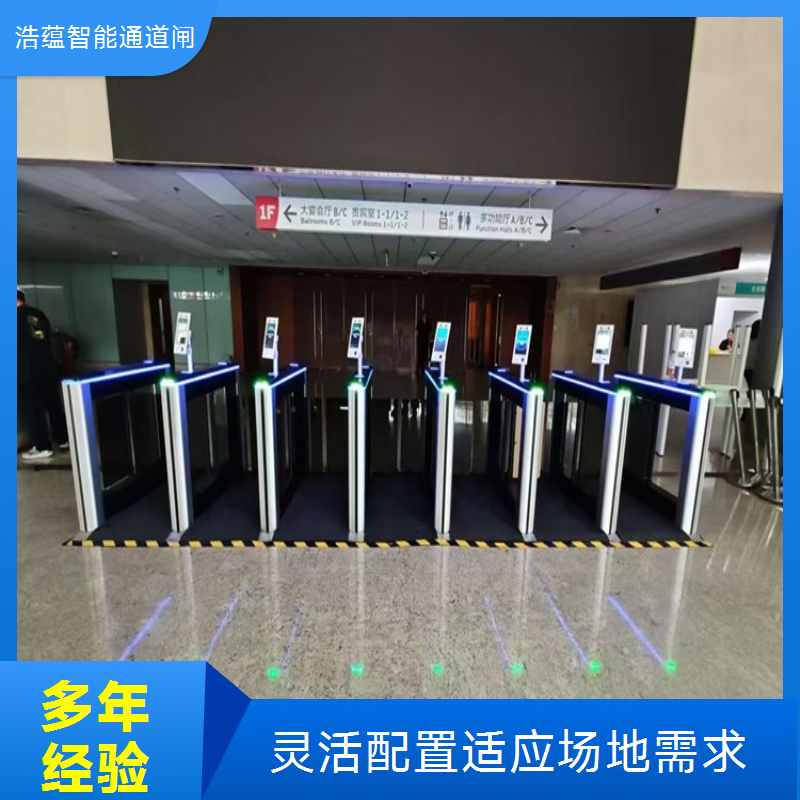 招商会人流管理闸机租赁支持人脸核验数据导出便捷