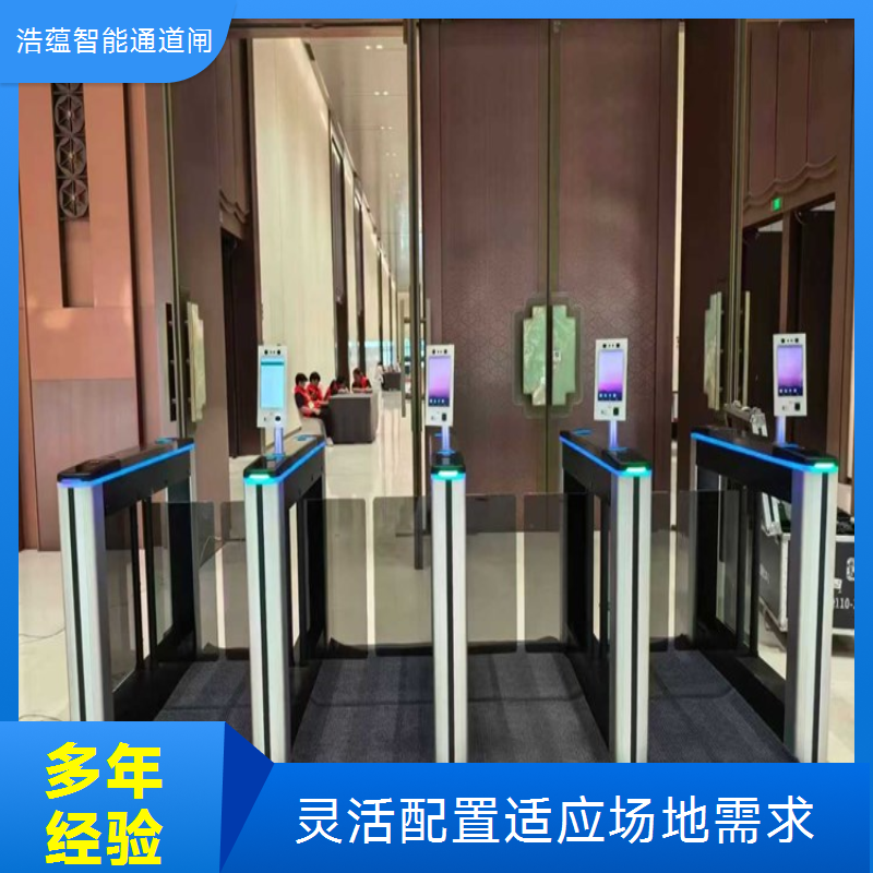 招商会临时闸机租赁适配招商会场安全通行有保障