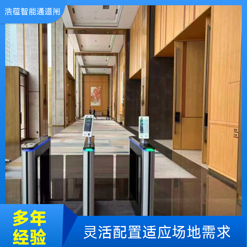 招商会临时闸机租赁计费灵活合理售后响应及时