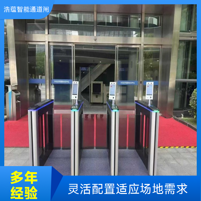 招商会临时闸机租赁支持人脸扫码减少排队时间
