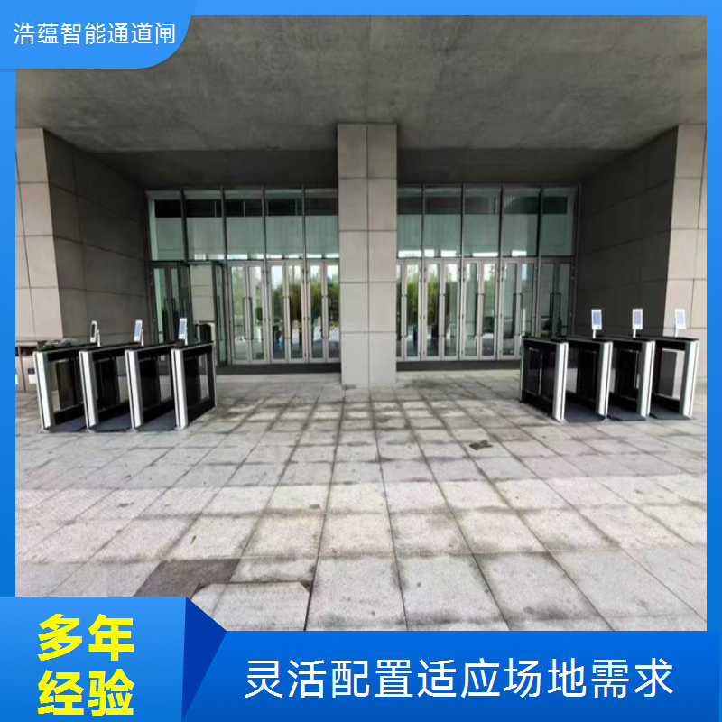 招商会临时闸机租赁安装拆卸快速不耽误布置