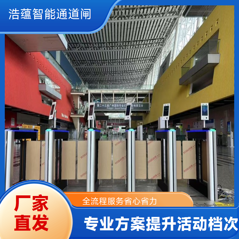 定制化闸机租赁方案 煤矿厂区 防爆闸机与考勤统计