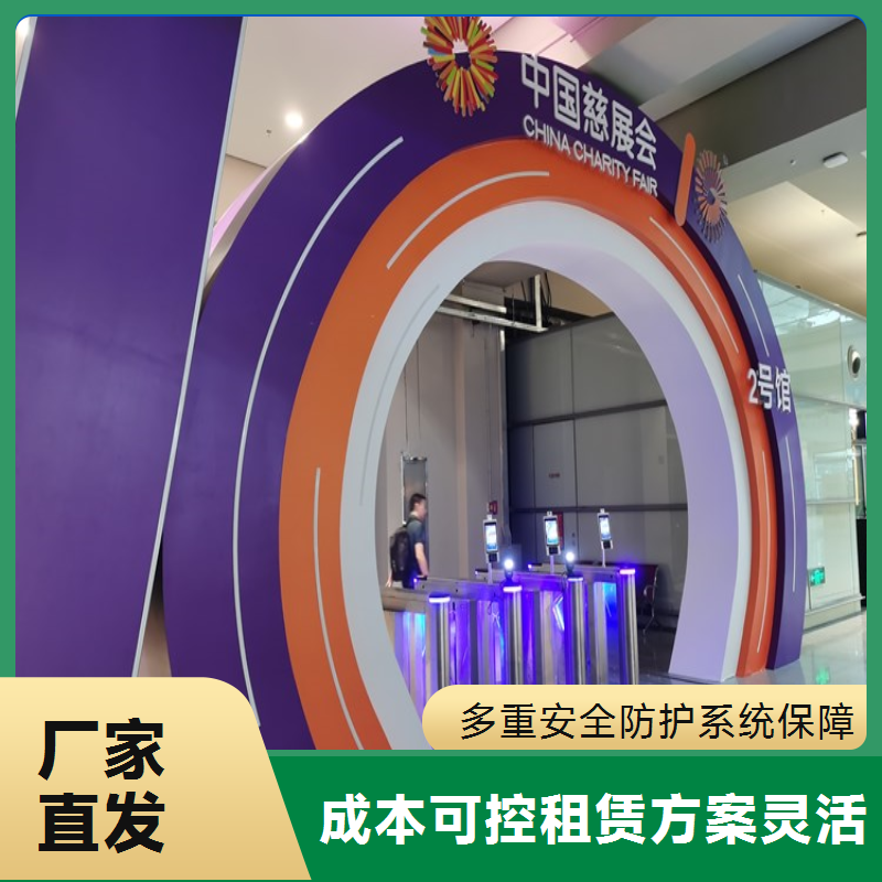 定制化闸机租赁方案 福利院 无障碍通行与安全防护设计