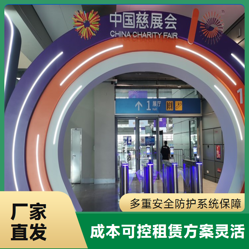 定制化闸机租赁方案 含系统对接 与企业 ERP 数据同步