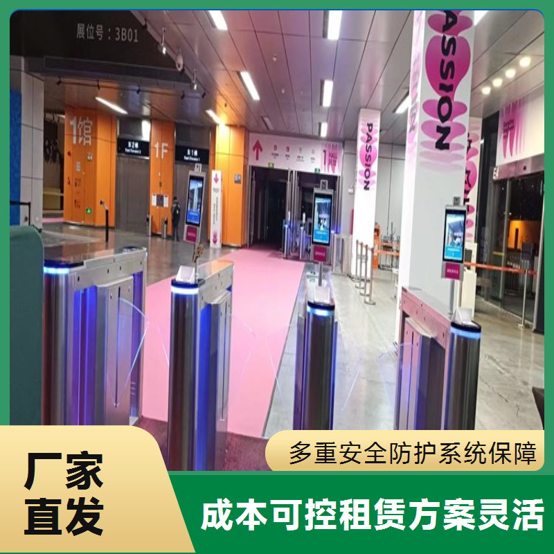 定制化闸机租赁方案 售楼处 访客登记与人脸识别通行