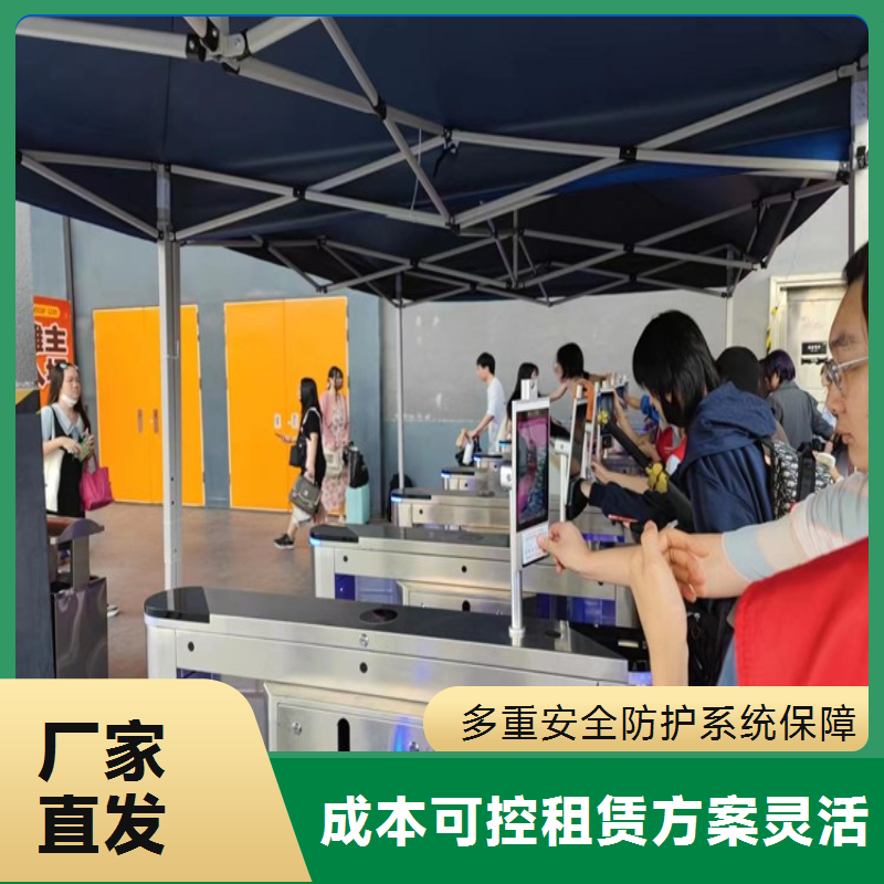 定制化闸机租赁方案 含外观定制 贴合场地装修风格