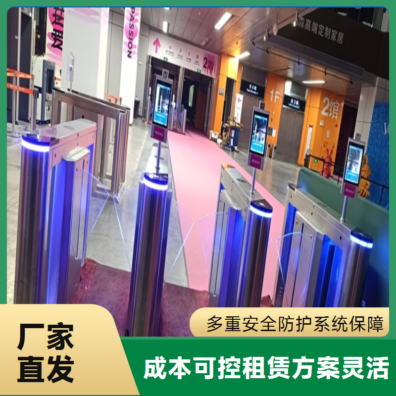 定制化闸机租赁方案 科技园 高端人脸识别与门禁定制