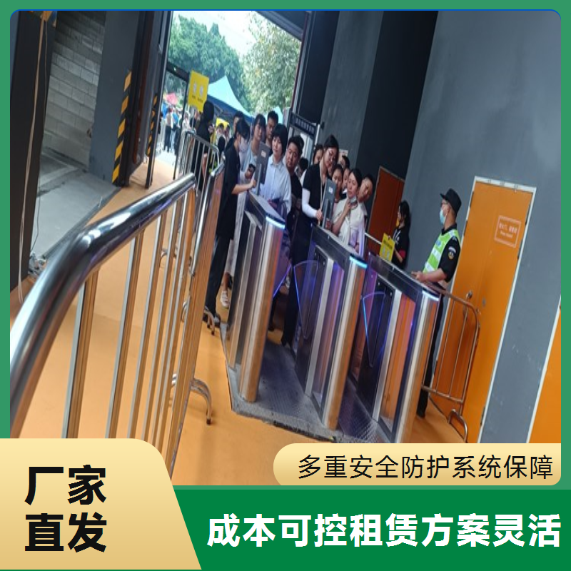 定制化闸机租赁方案 短期租赁 周末活动专属租赁套餐