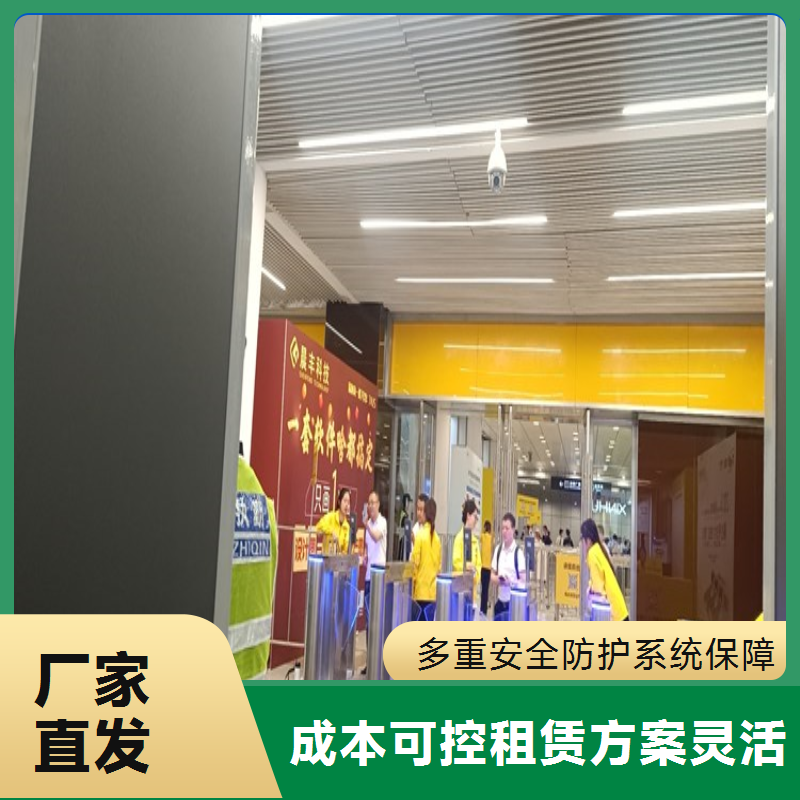 定制化闸机租赁方案 含报表定制 考勤与客流数据分析