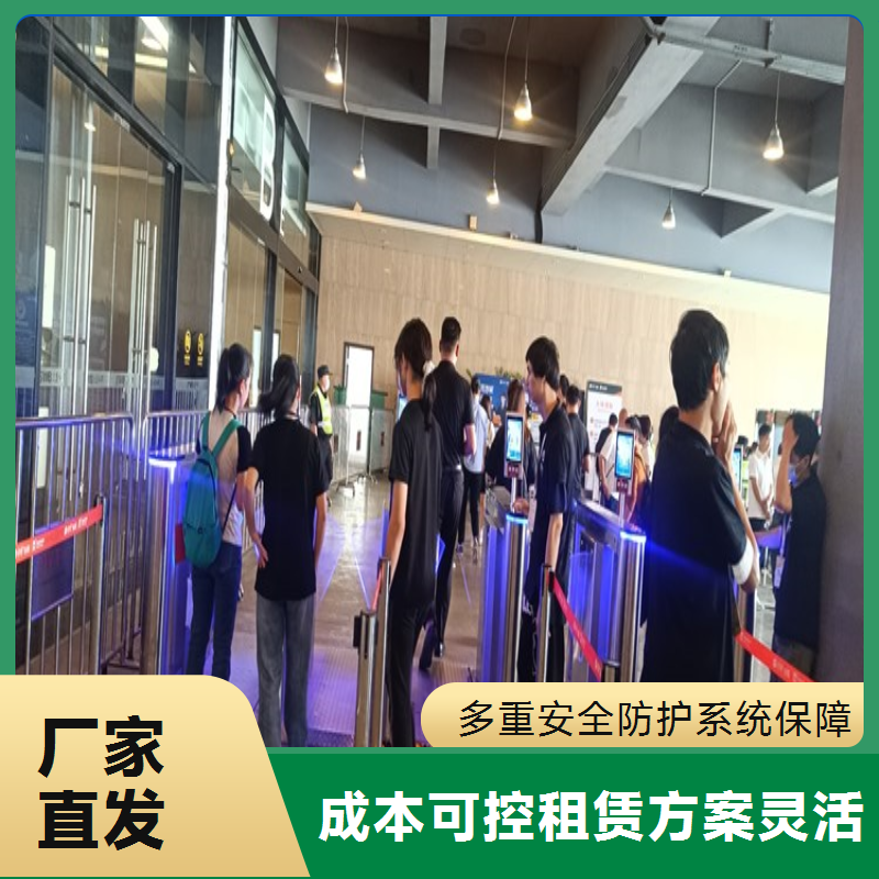 定制化闸机租赁方案 创业园区 灵活权限与访客管理定制
