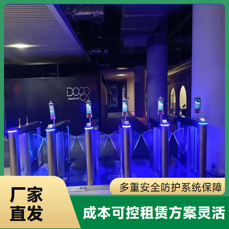 定制化闸机租赁方案 长途汽车站 实名制与快速通行定制