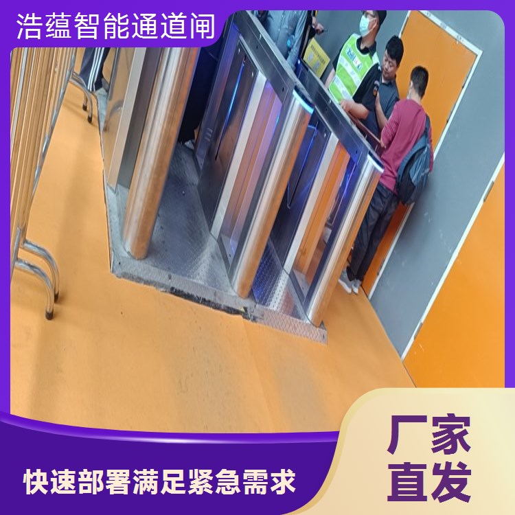 定制化闸机租赁方案 特教学校 安全防护与通行引导设计