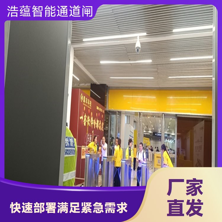 定制化闸机租赁方案 含权限设置 多级别人员通行管控