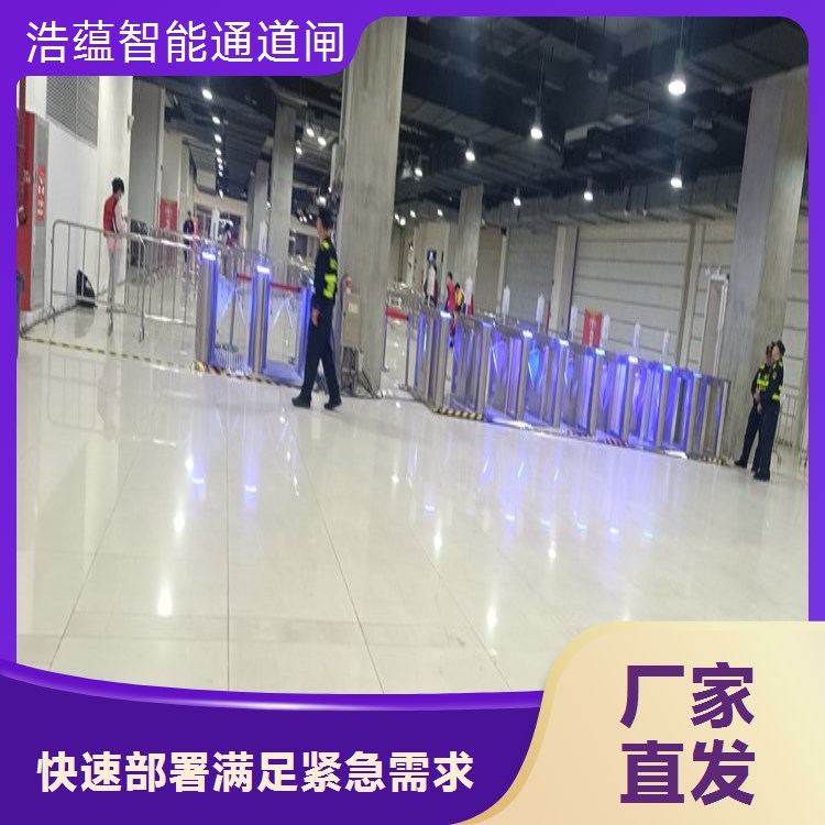 定制化闸机租赁方案 含拆卸服务 活动后场地清理
