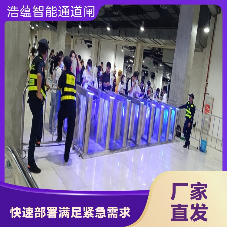 定制化闸机租赁方案 短期租赁 夜间活动技术驻场保障