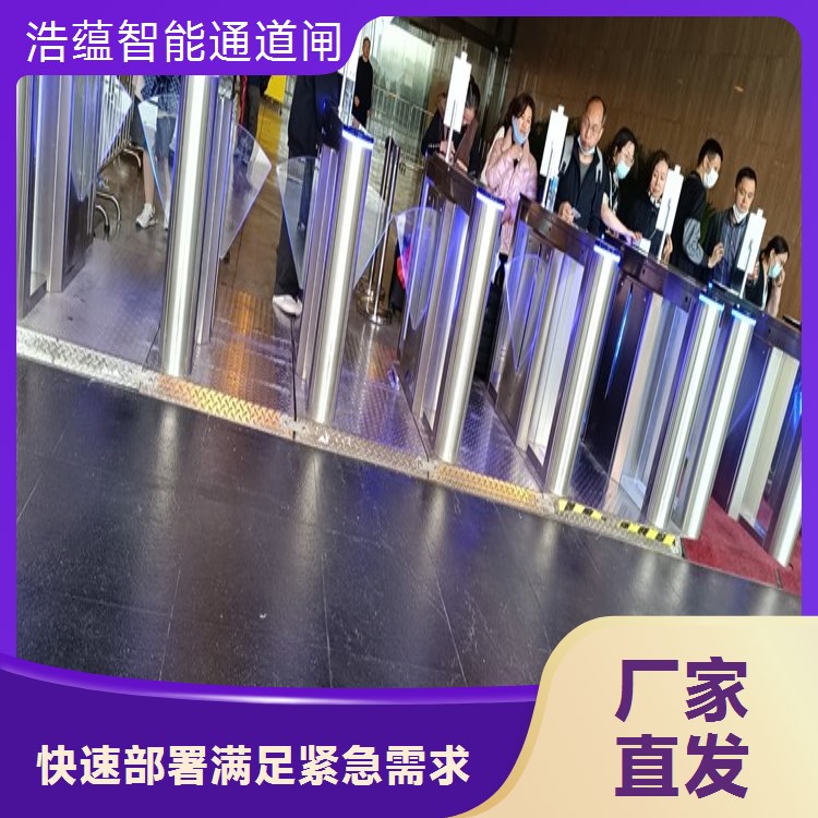 定制化闸机租赁方案 车展 嘉宾专属通道与快速通行